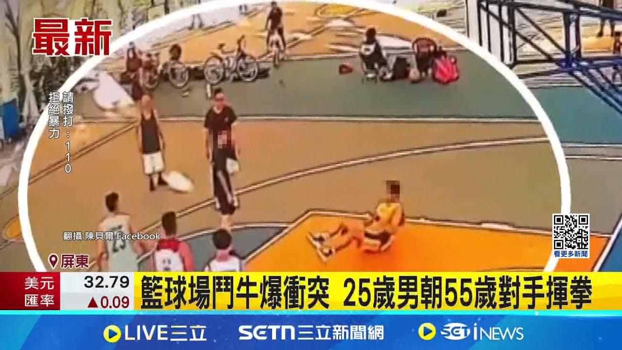 不僅維護了