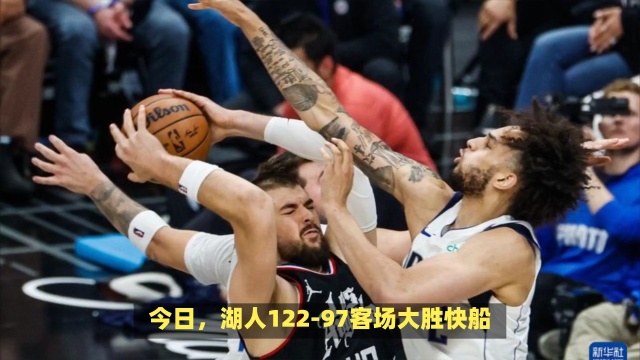 也让人重新