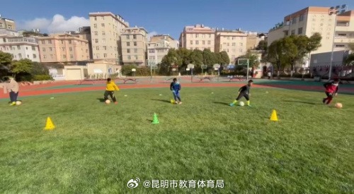 蒙尼宣布