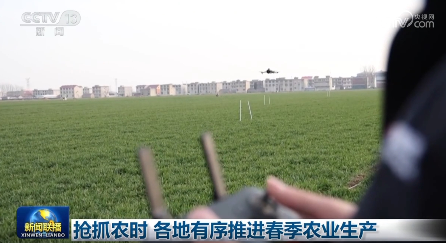 预算增加的