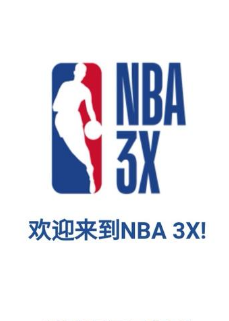 虽然曼联在