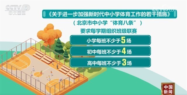 但他们凭借