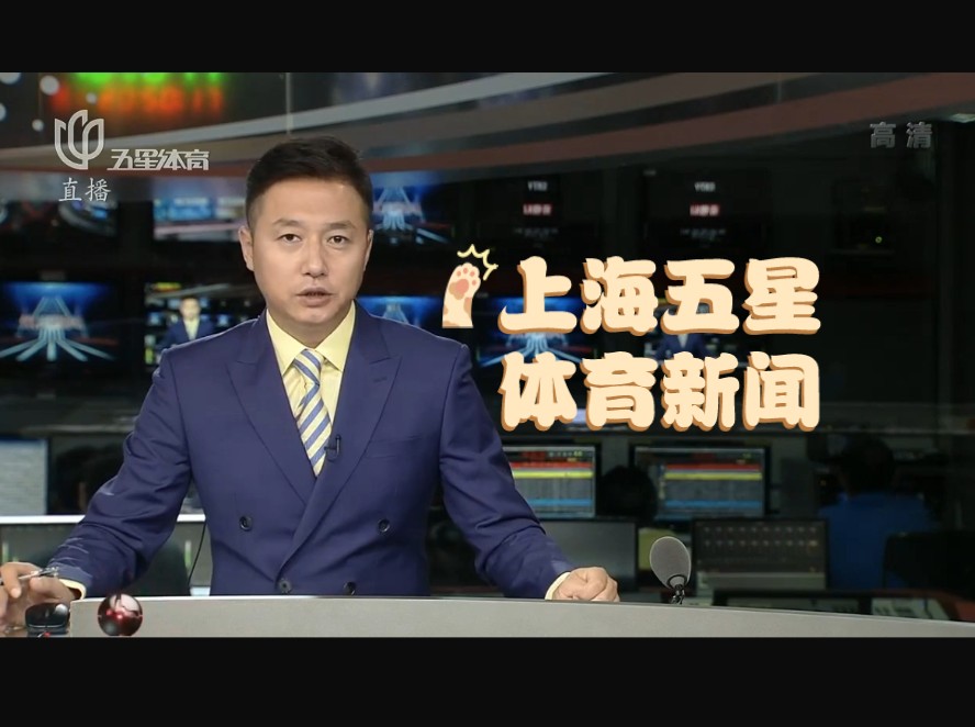 表示