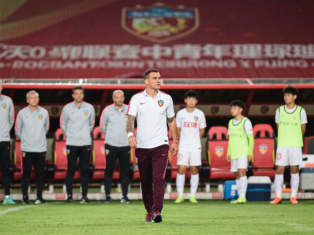 来了现代化