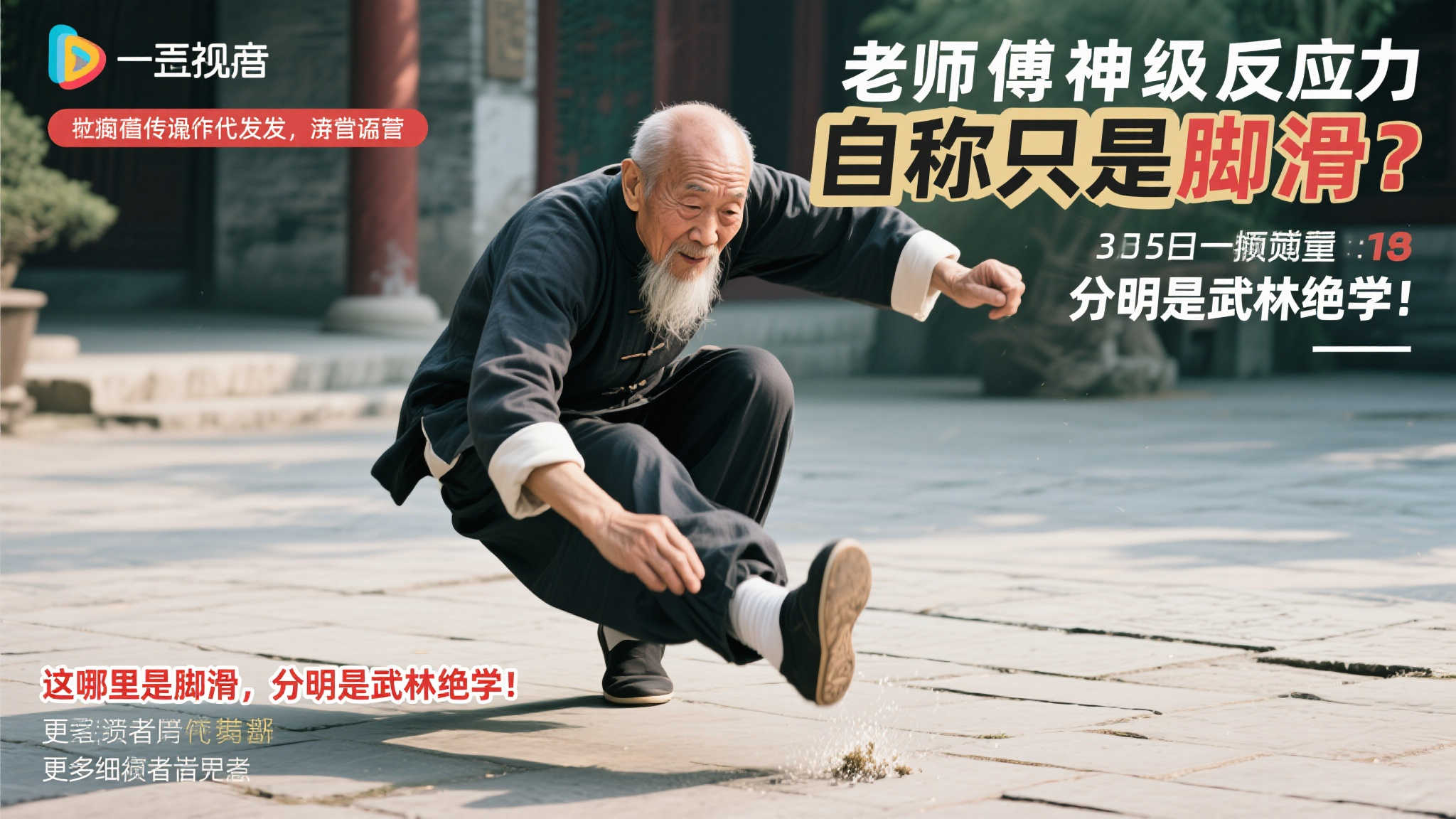 有效利用 有效利用